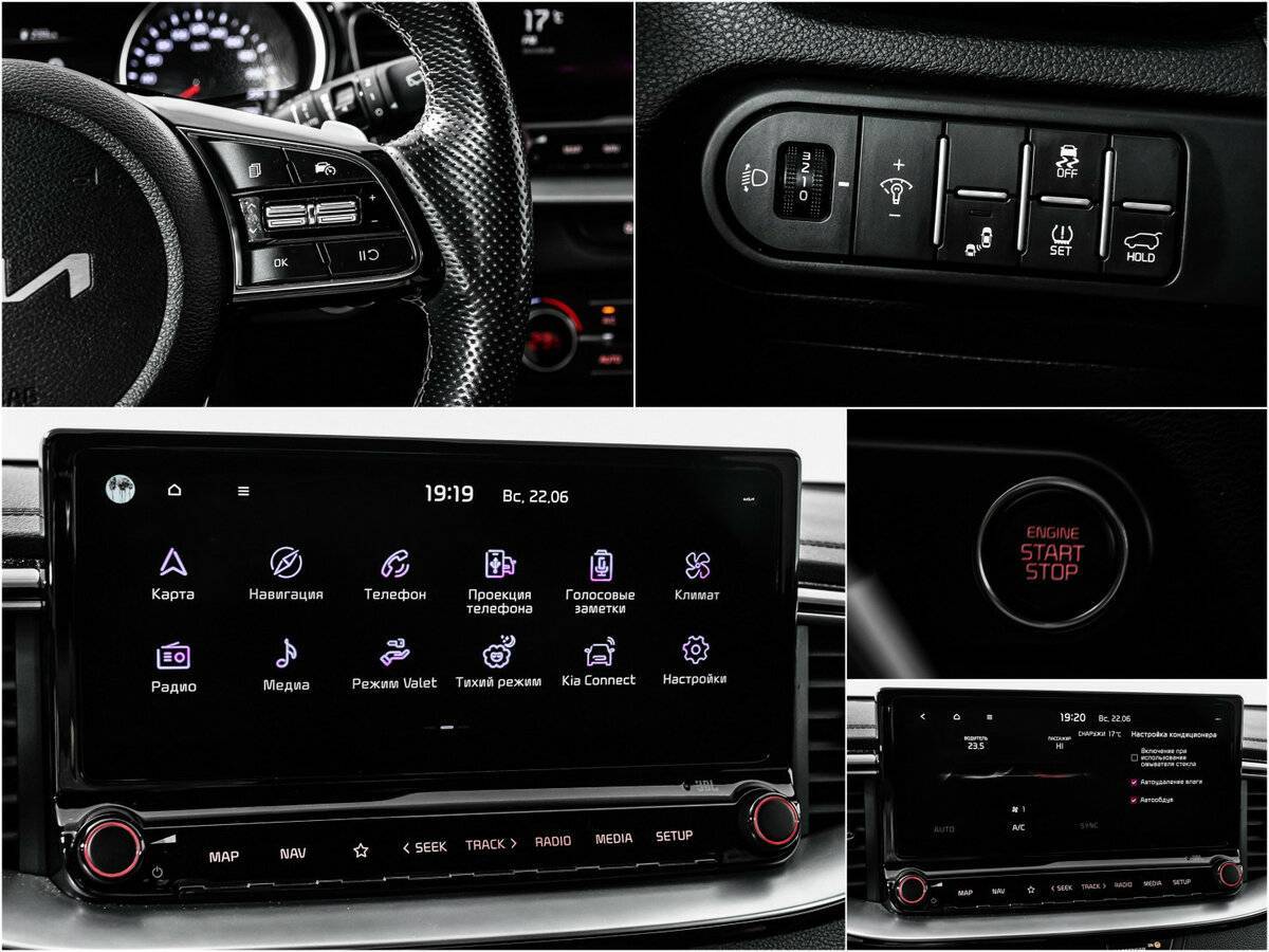 Kia Ceed, 2021 Фото №15