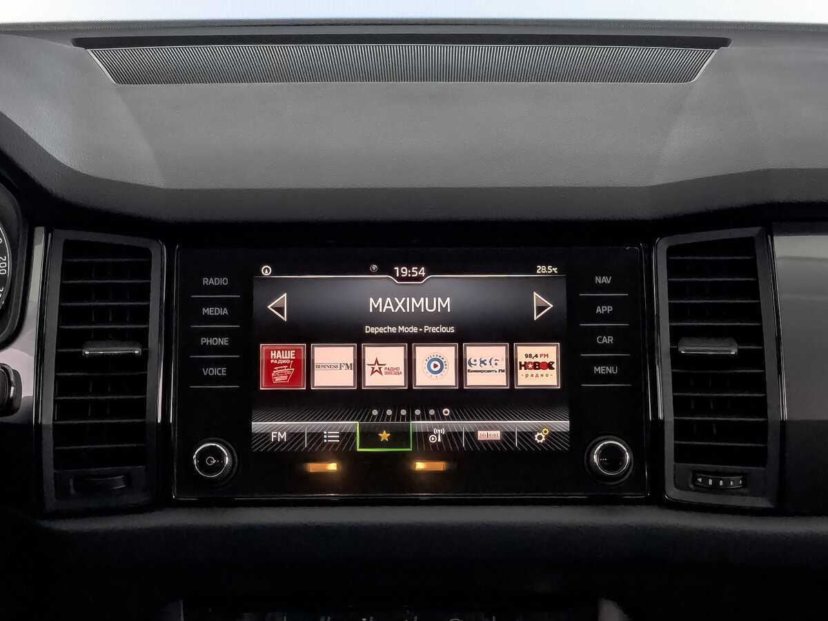 Skoda Kodiaq, 2020 Фото №13