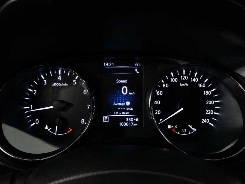 Nissan X-Trail, 2020 Фото №12