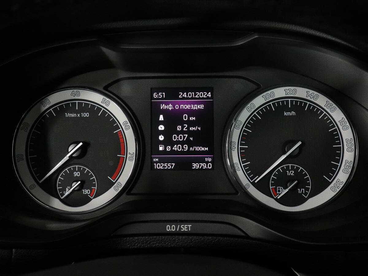 Skoda Karoq DSG7, 2020 Фото №9