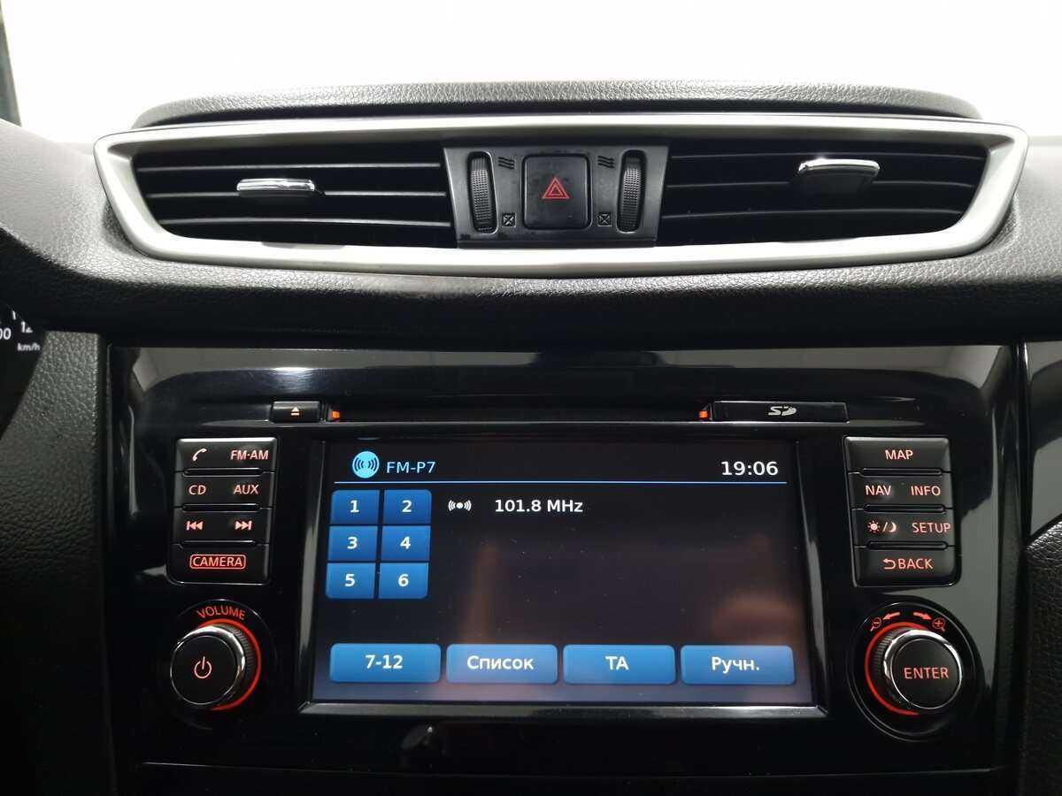 Nissan Qashqai, 2016 Фото №8