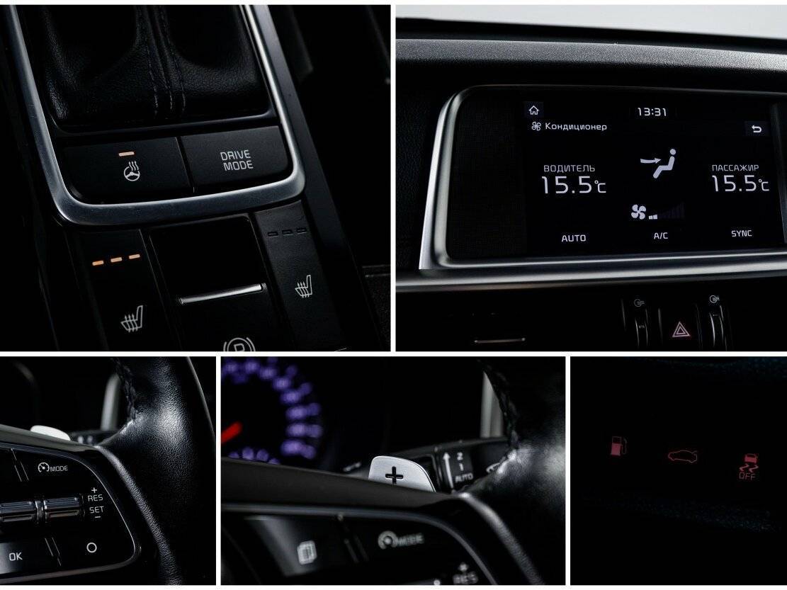 Kia Optima, 2018 Фото №21