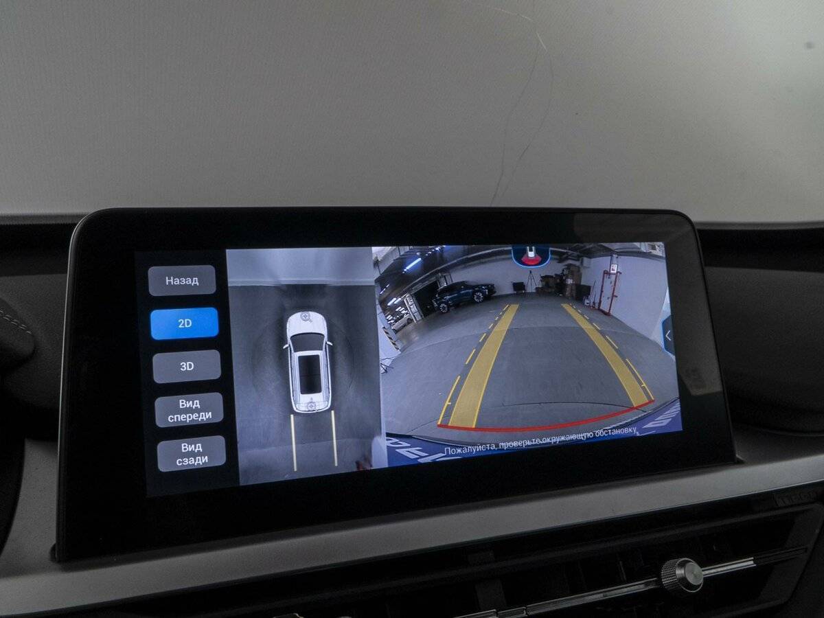 Chery Tiggo 7 Pro, 2021 Фото №21