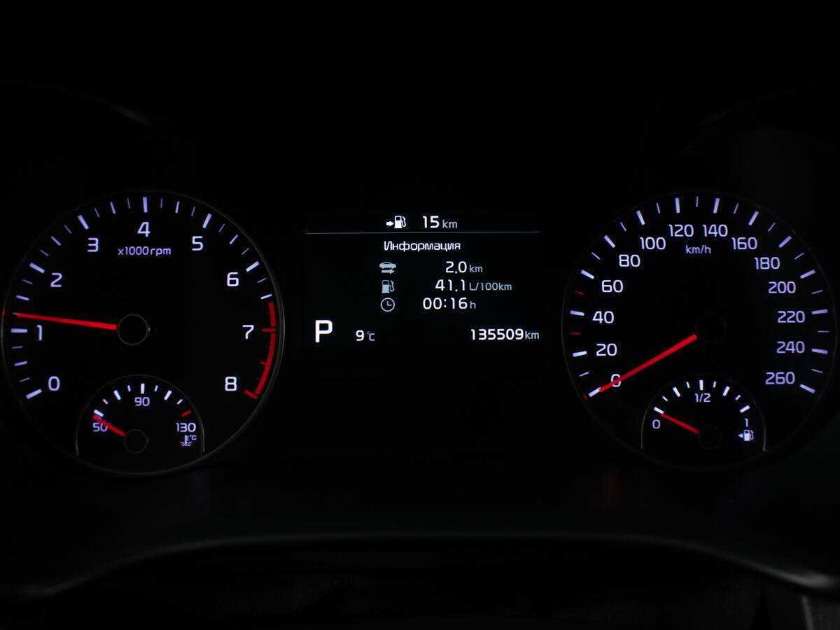 Kia Optima, 2019 Фото №11