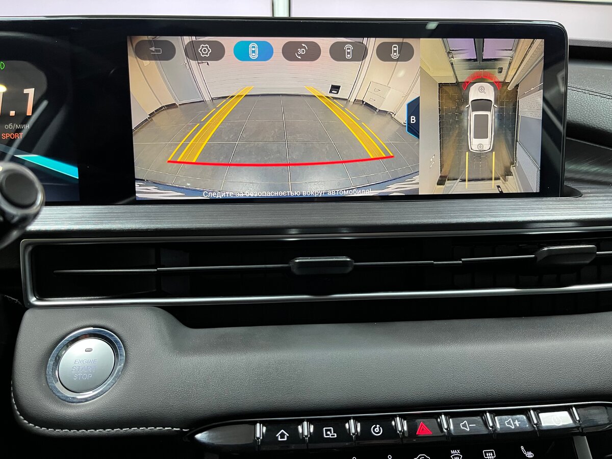 Chery Tiggo 7 Pro Max I, 2023 Фото №24