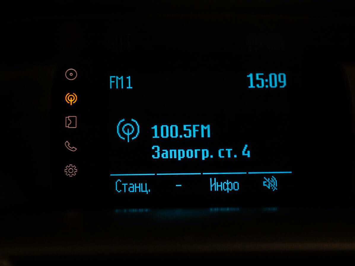 Ford Focus, 2017 Фото №12