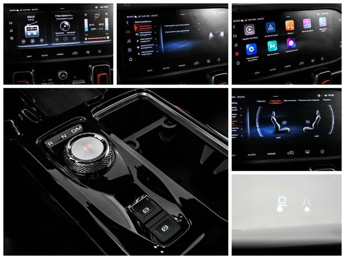 Haval Dargo, 2024 Фото №16