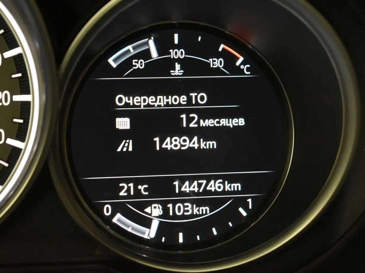 Mazda CX-5, 2018 Фото №13