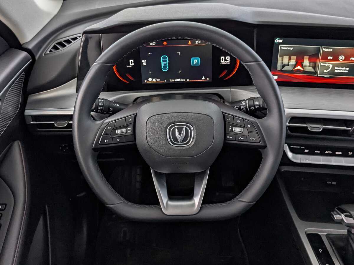 Changan CS35 Plus, 2023 Фото №20