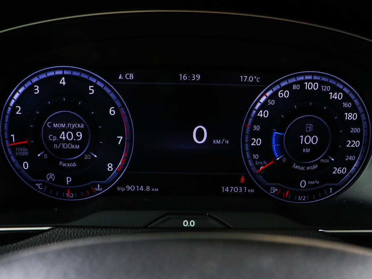 Volkswagen Passat, 2016 Фото №9