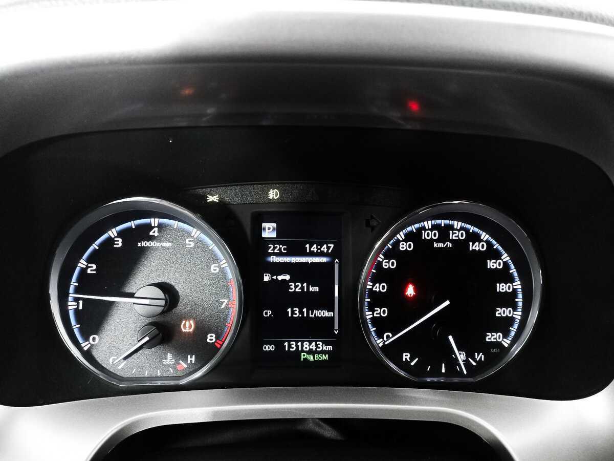 Toyota RAV4, 2019 Фото №10