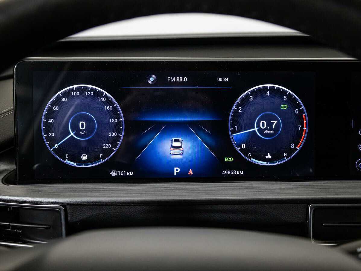 CHERY Tiggo 7 Pro Max, 2023 Фото №12