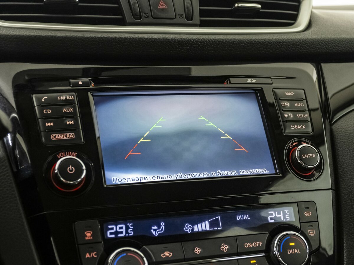 Nissan Qashqai II, 2015 Фото №13