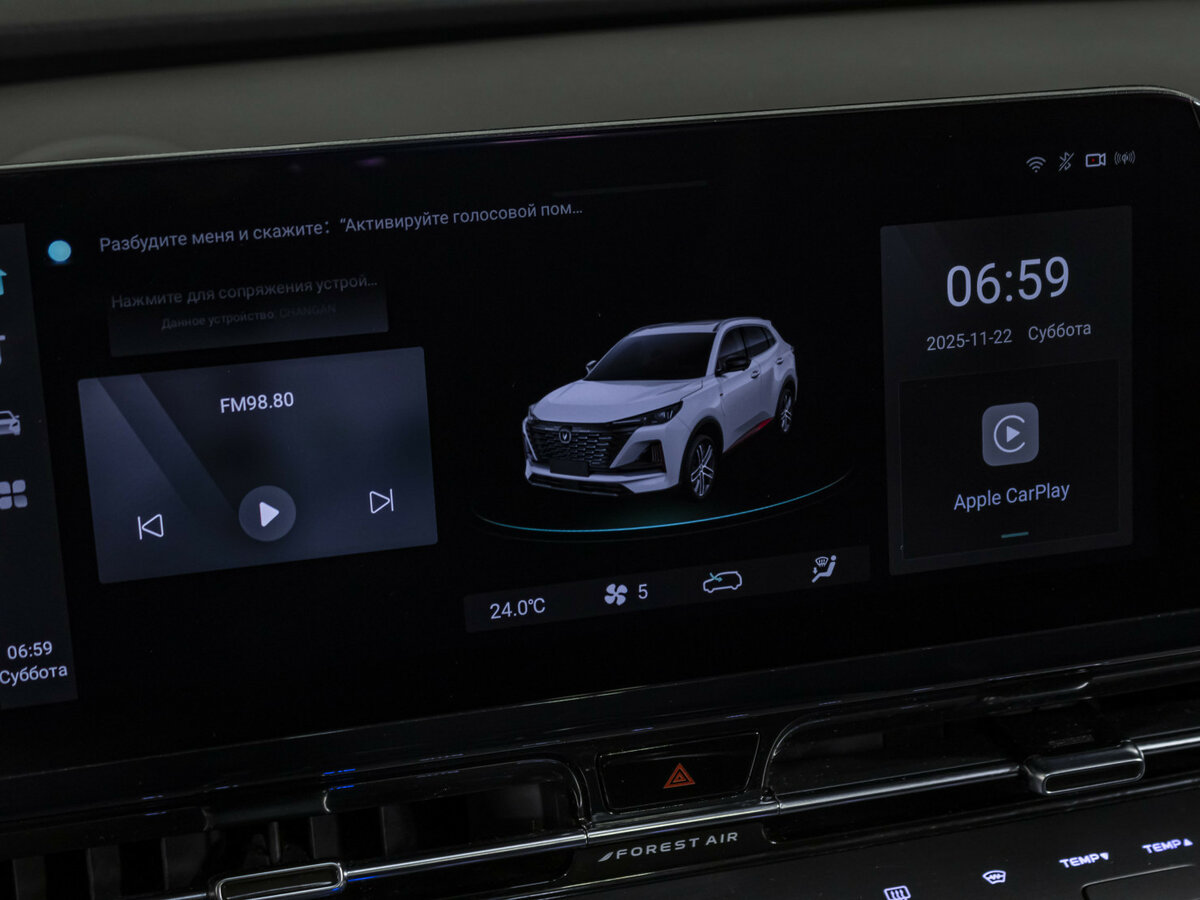 Changan UNI-S (CS55 Plus), 2024 Фото №13