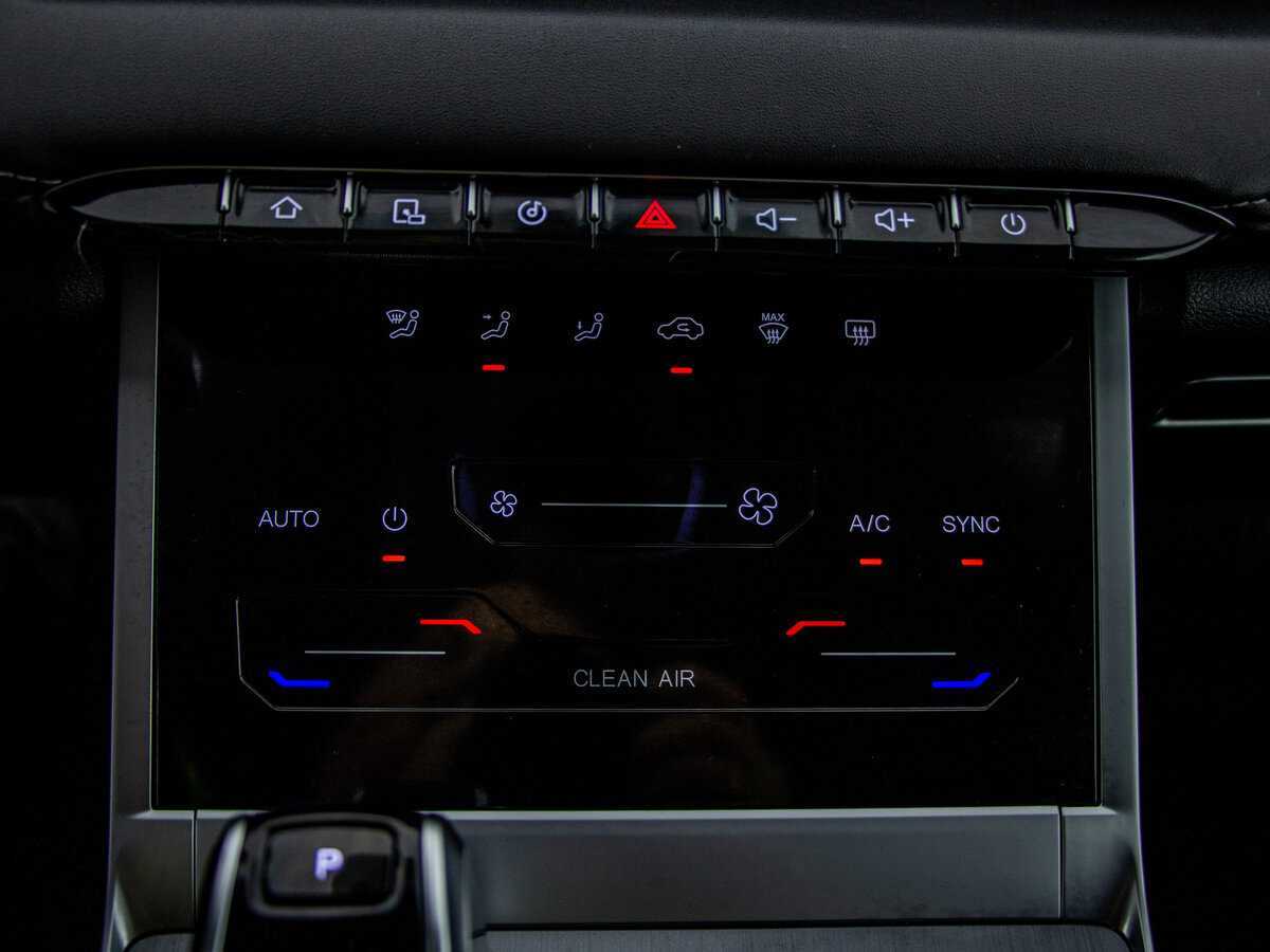 Chery Tiggo 7 Pro Max, 2023 Фото №17