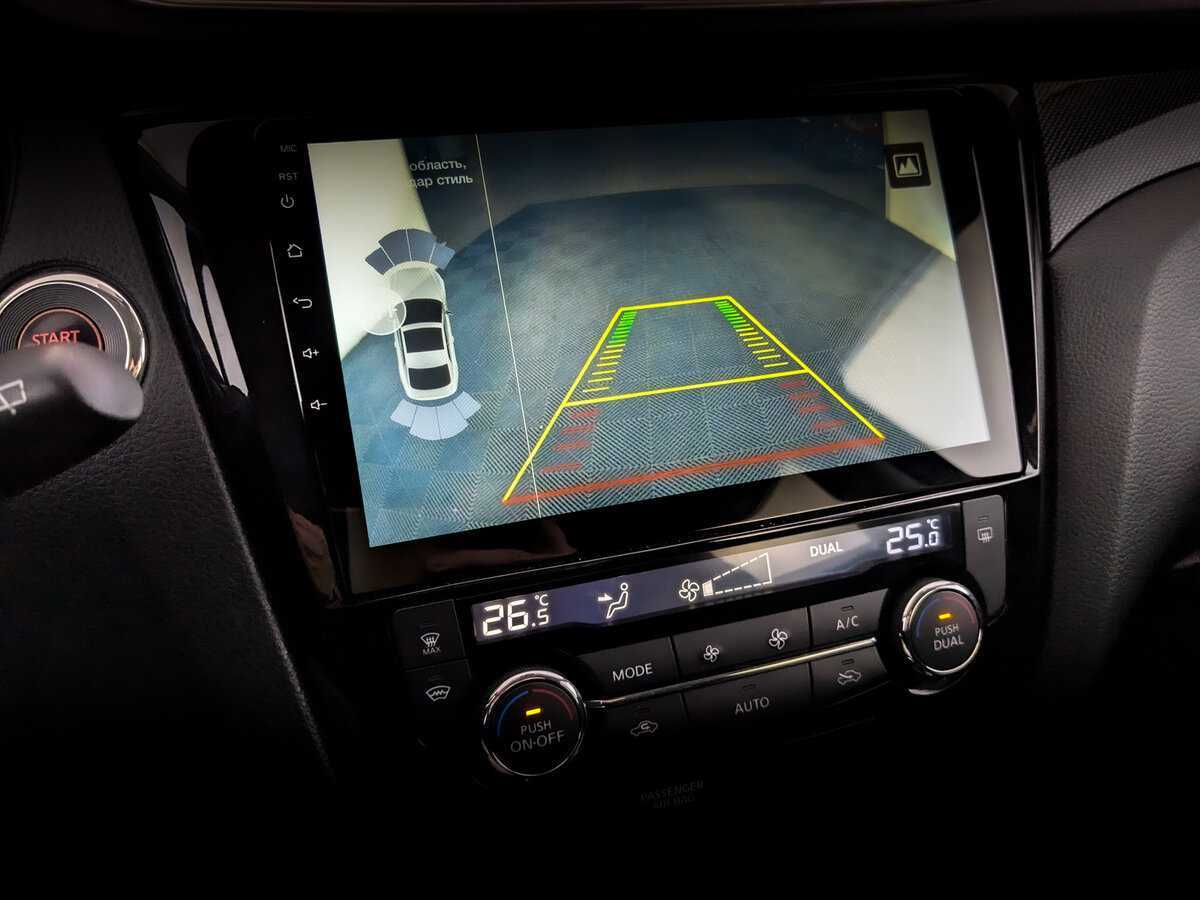 Nissan X-Trail, 2017 Фото №23