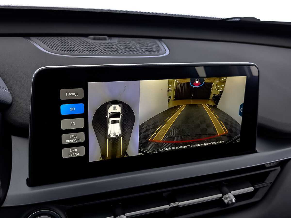 CHERY Tiggo 4 Pro, 2023 Фото №28