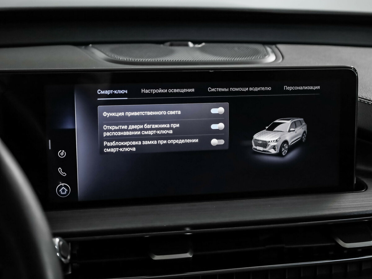 Chery Tiggo 7 Pro Max I, 2023 Фото №18