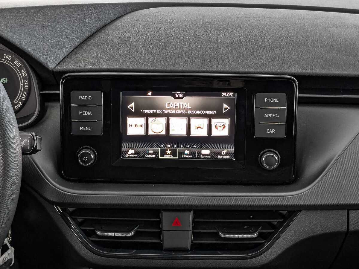 Skoda Rapid, 2020 Фото №12