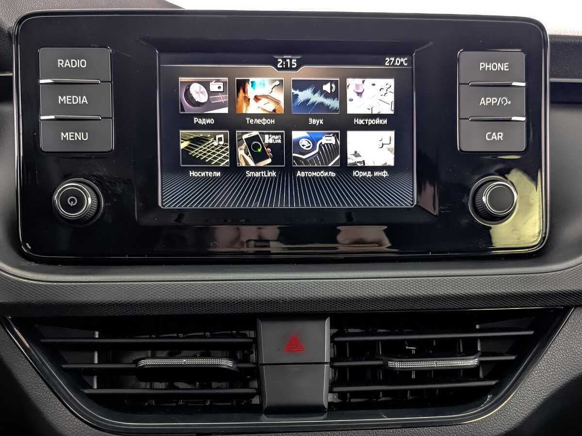 Skoda Rapid, 2020 Фото №13