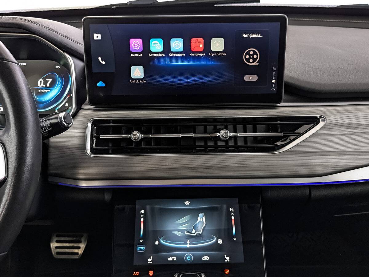 Chery Tiggo 8 Pro, 2021 Фото №17