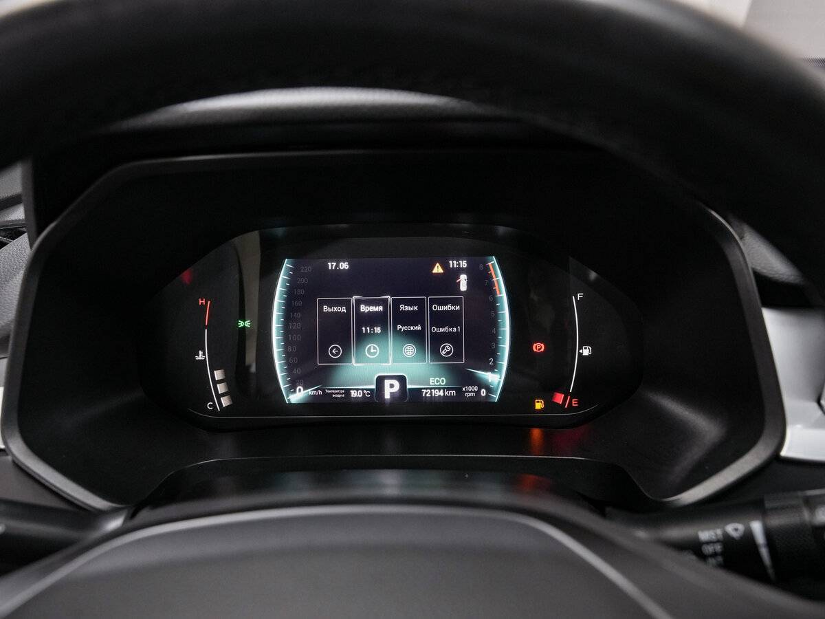 Chery Tiggo 7 Pro, 2022 Фото №15