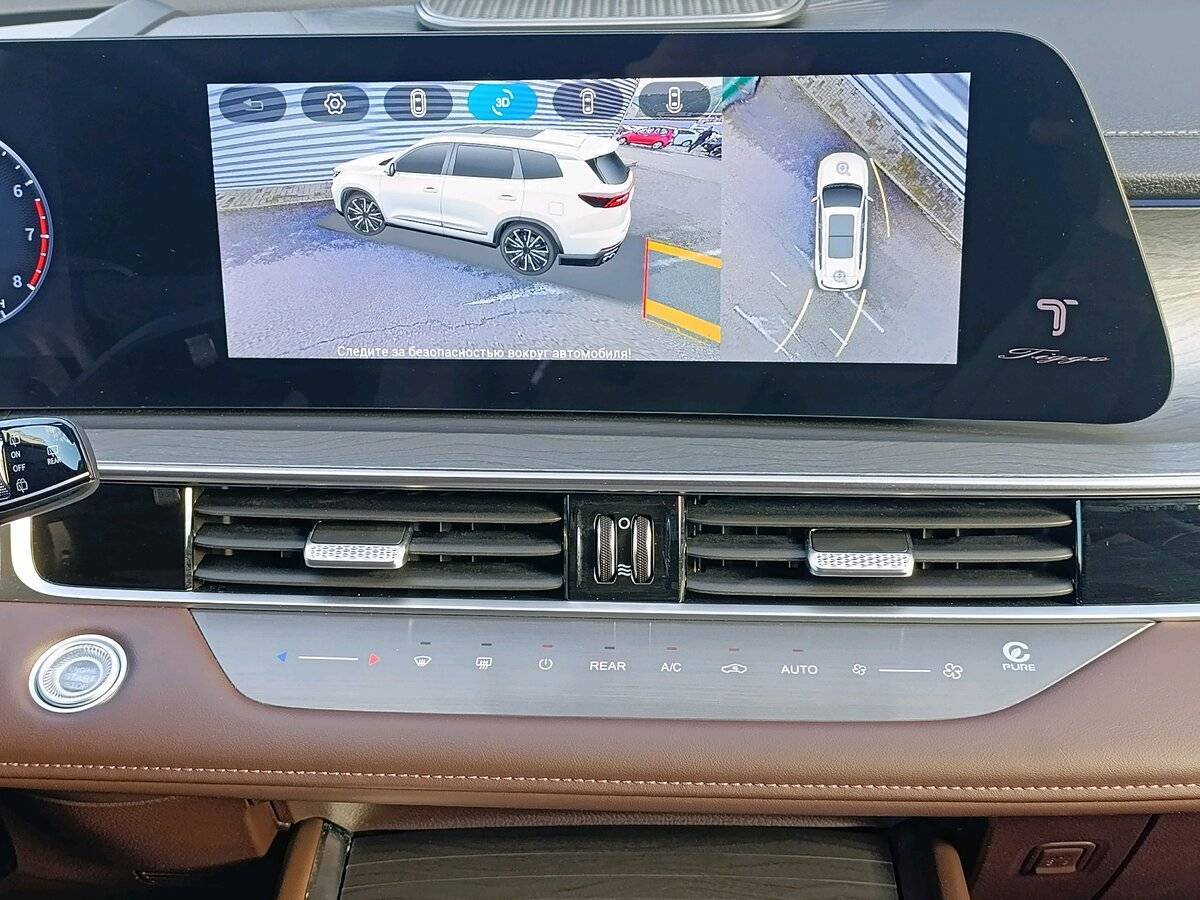 Chery Tiggo 8 Pro Max, 2023 Фото №16