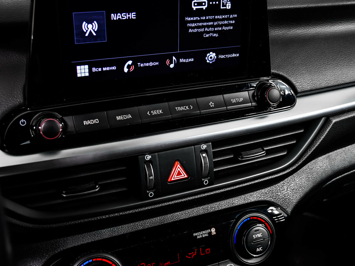 Kia Cerato IV Рестайлинг, 2021 Фото №17