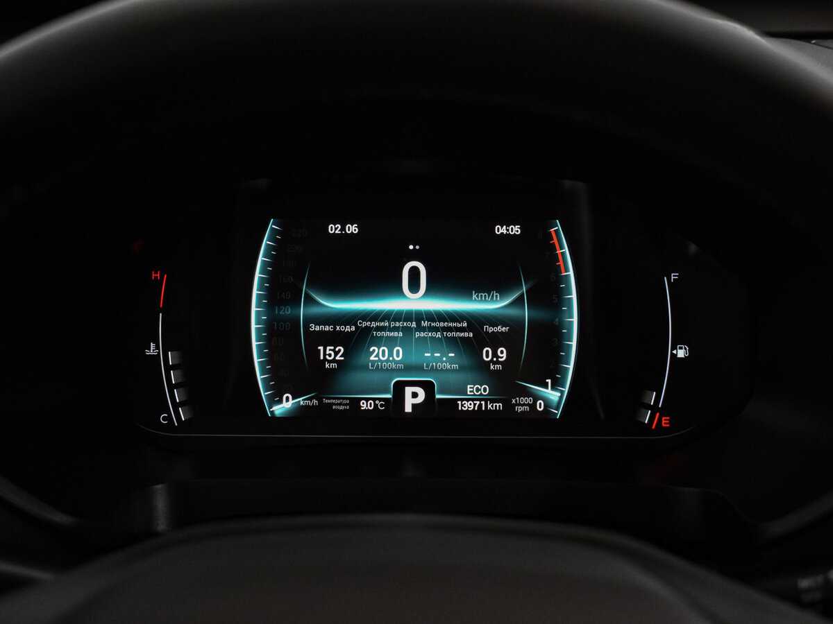 CHERY Tiggo 7 Pro, 2023 Фото №24