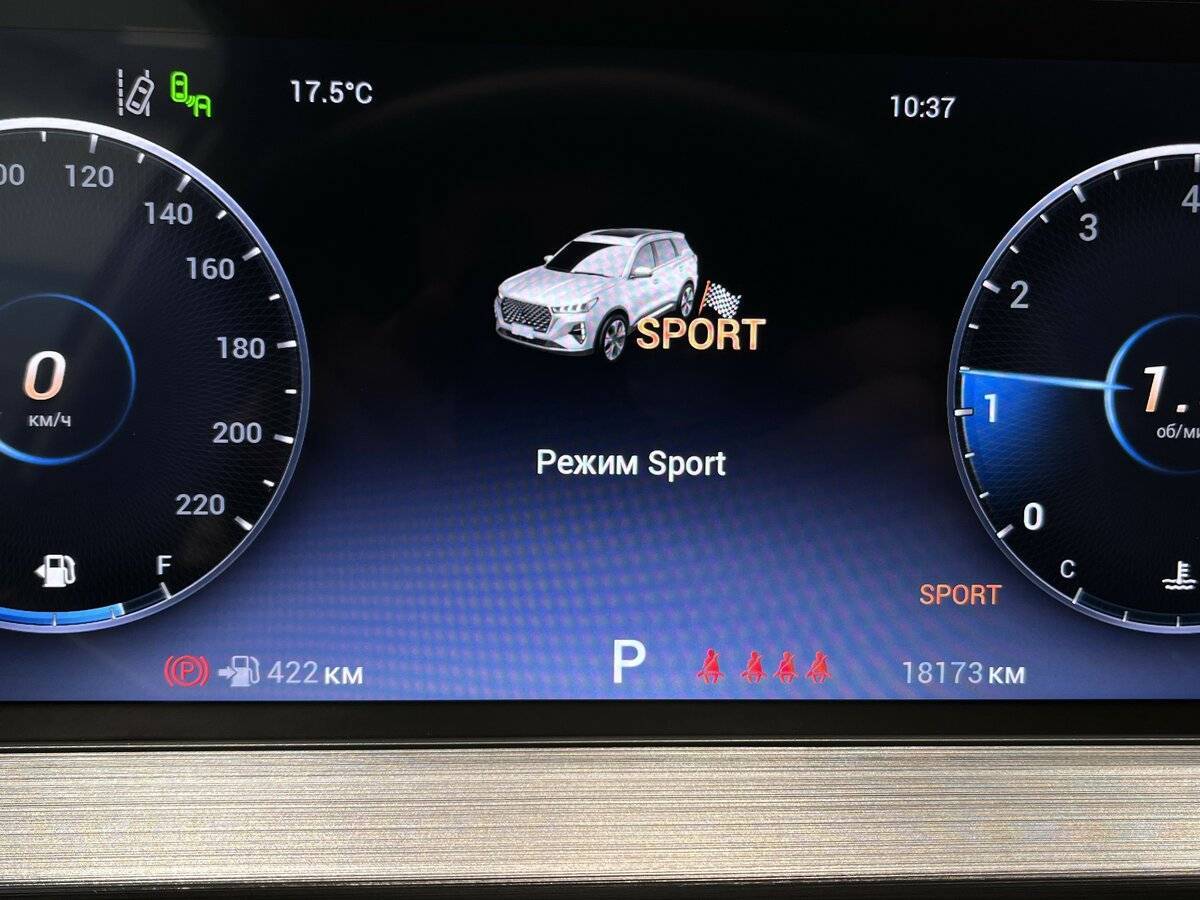 Chery Tiggo 7 Pro Max, 2023 Фото №11