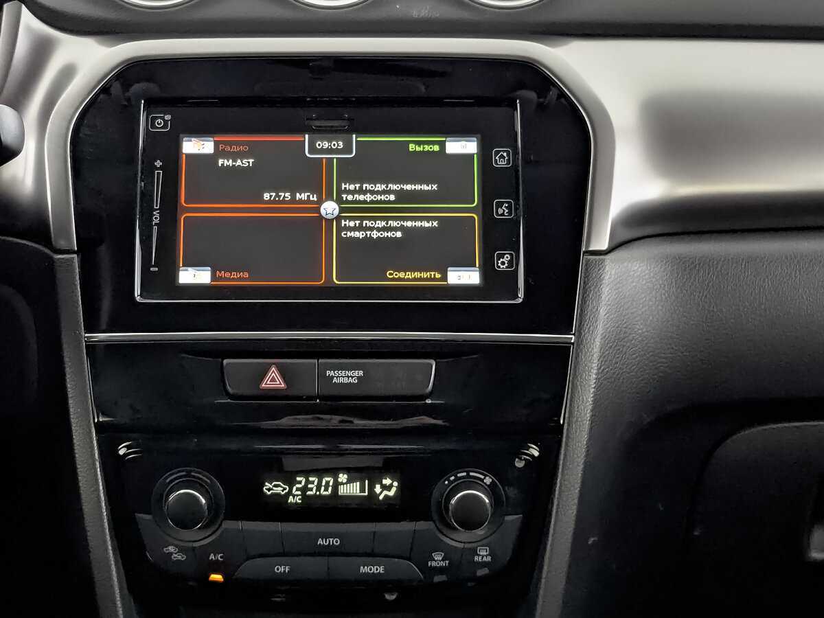 Suzuki Vitara, 2021 Фото №13