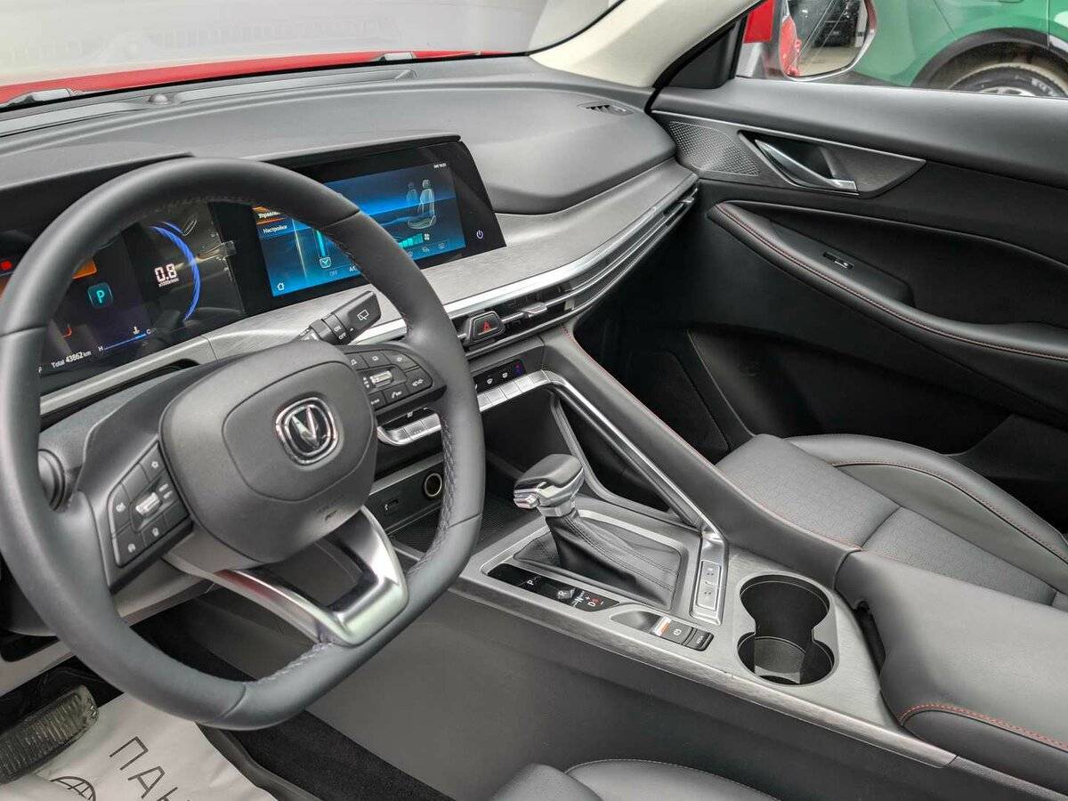Changan CS35 Plus, 2023 Фото №7