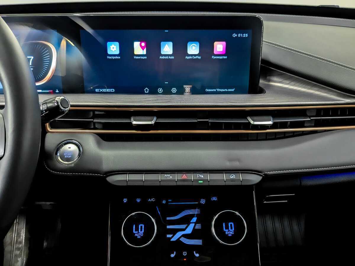 Exeed LX, 2023 Фото №14