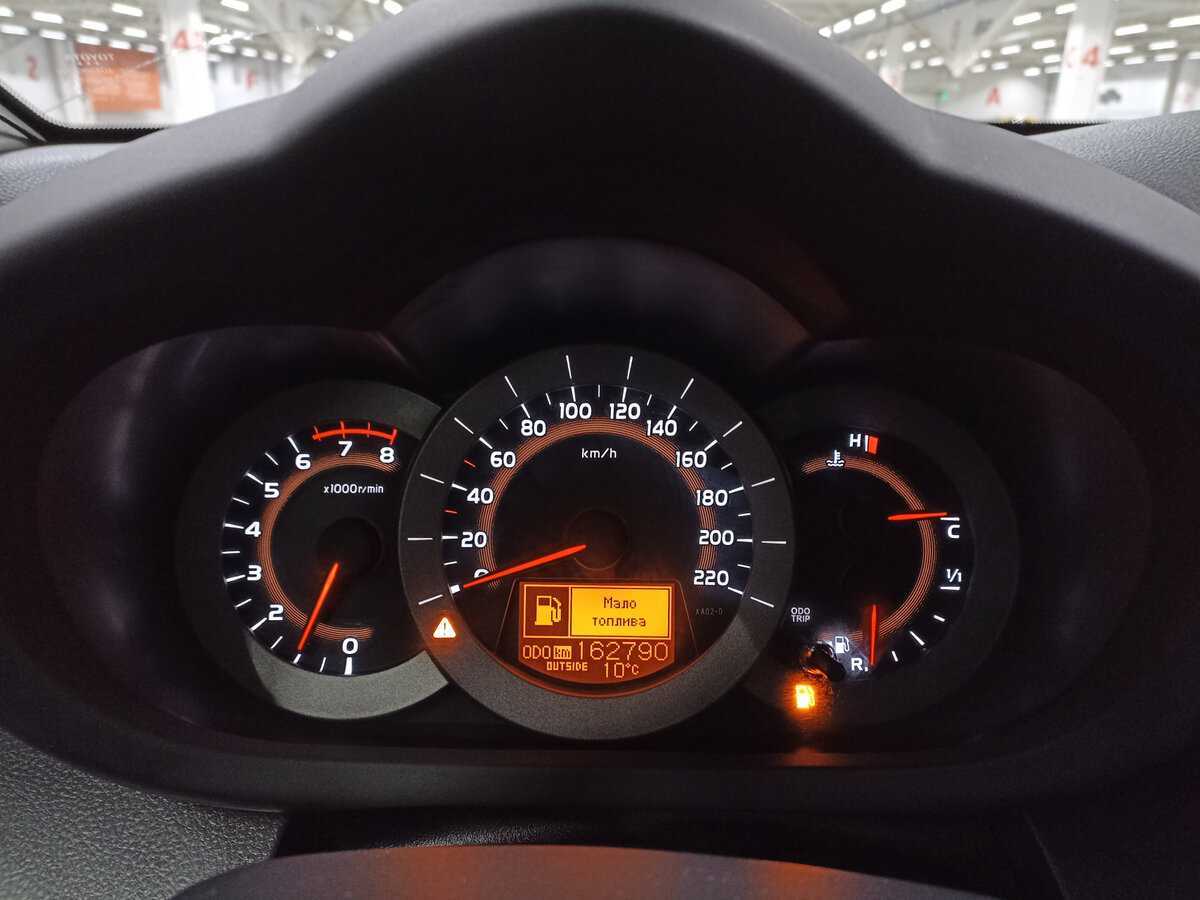 Toyota RAV4, 2012 Фото №13