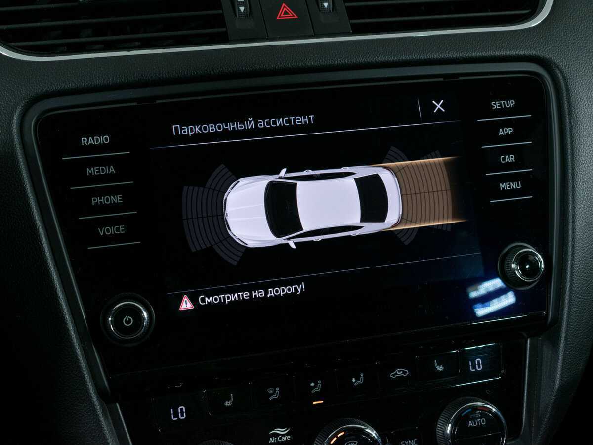 Skoda Octavia, 2018 Фото №14