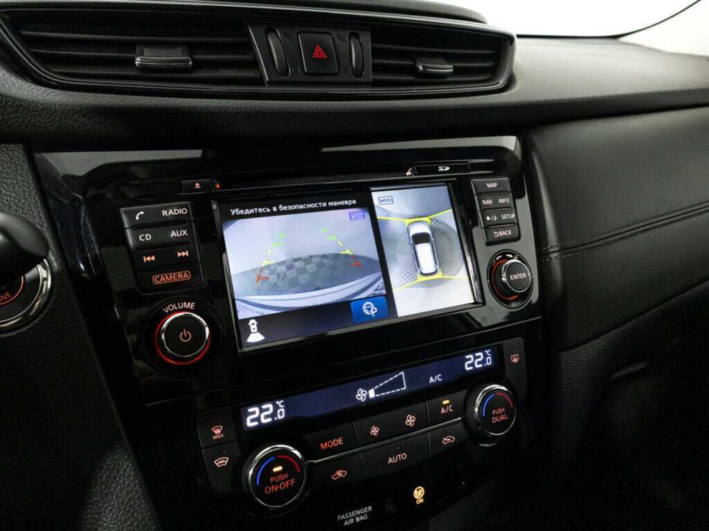 Nissan X-Trail, 2020 Фото №18