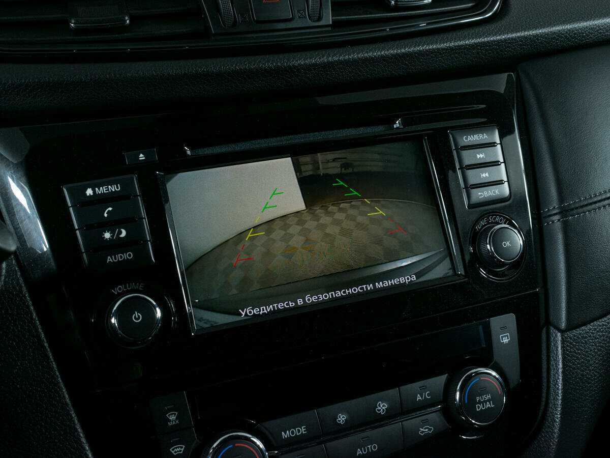 Nissan X-Trail, 2021 Фото №8