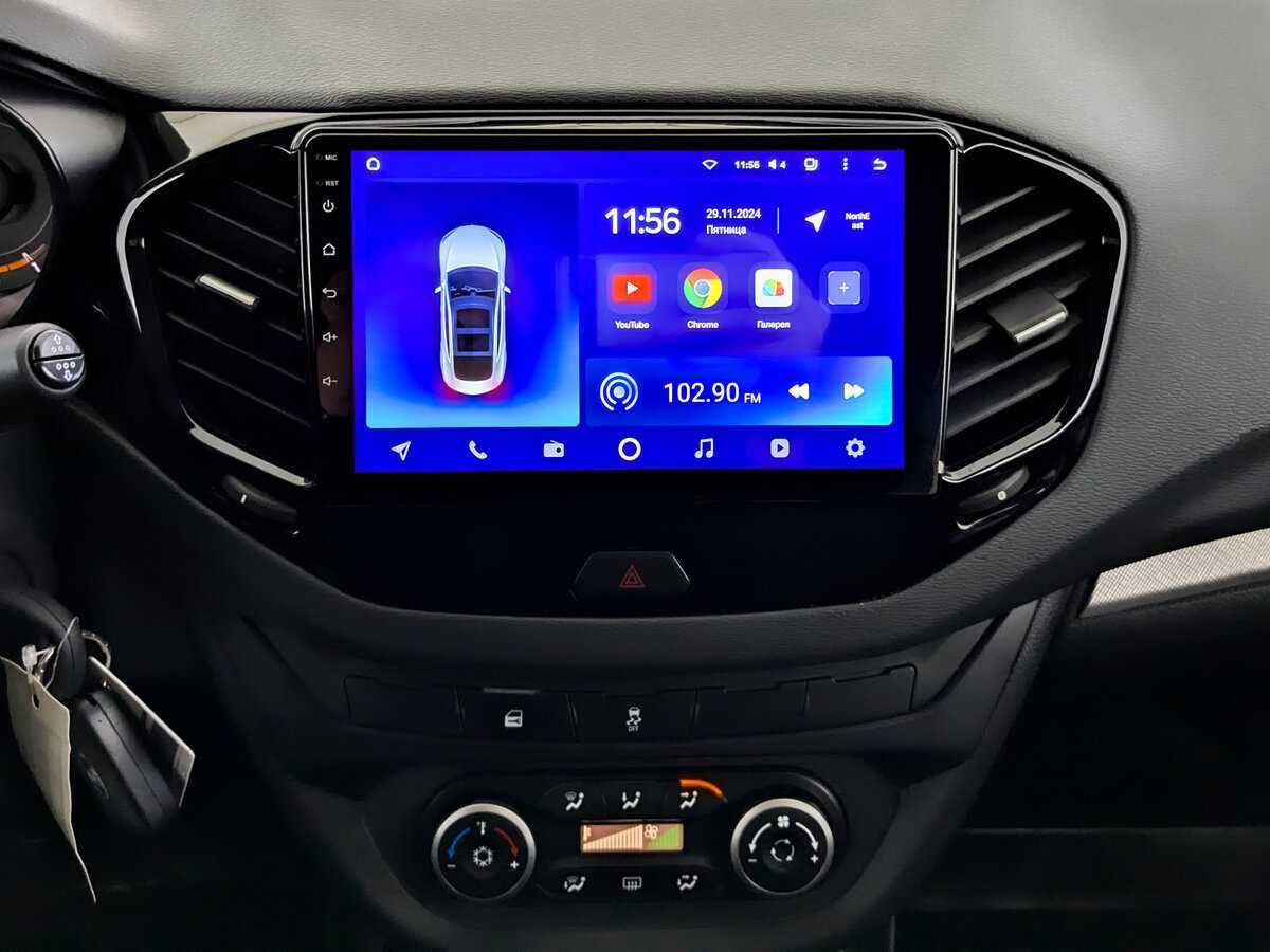 Lada (ВАЗ) Vesta, 2017 Фото №15