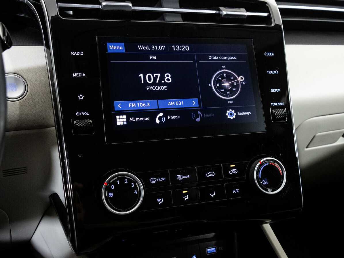 Hyundai Tucson, 2021 Фото №15