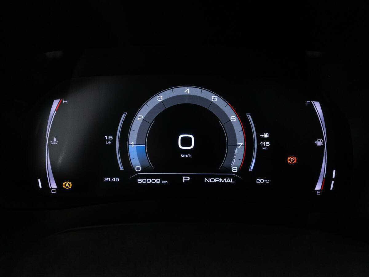 Haval F7x, 2022 Фото №12