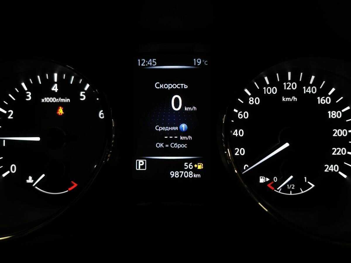 Nissan X-Trail, 2019 Фото №15