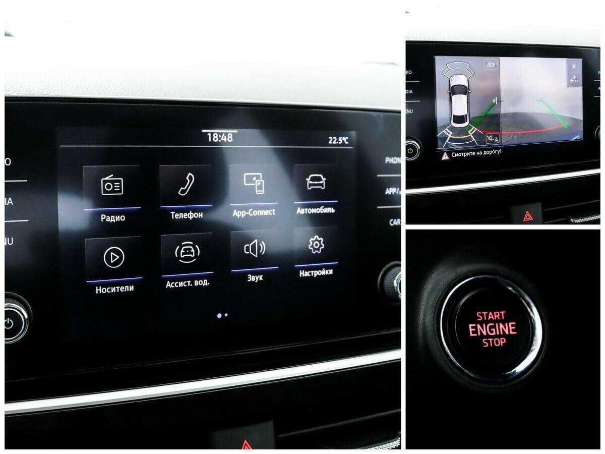 Volkswagen Polo, 2020 Фото №15