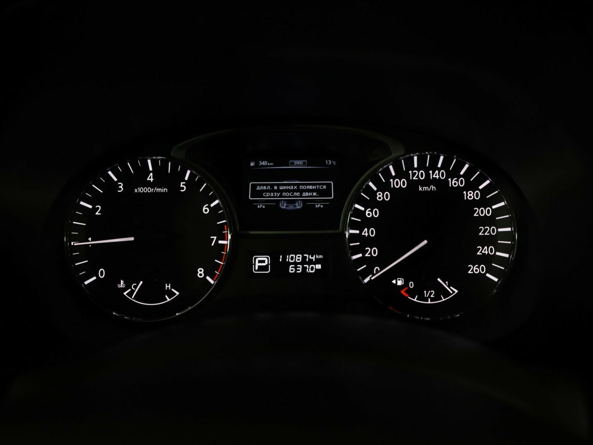 Nissan Pathfinder IV, 2014 Фото №13