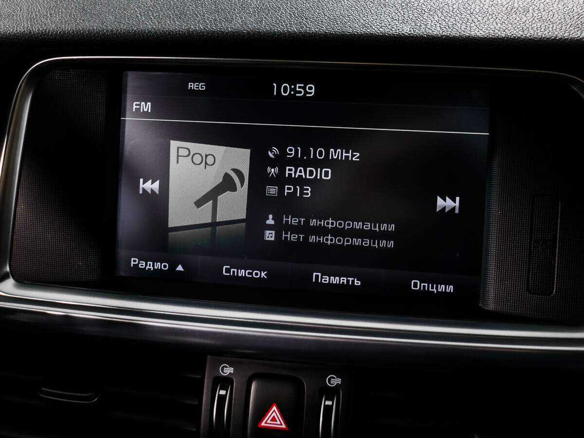 Kia Optima, 2016 Фото №18