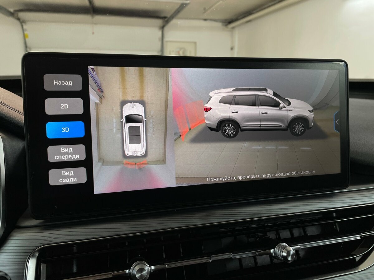 Chery Tiggo 8 Pro I, 2022 Фото №8