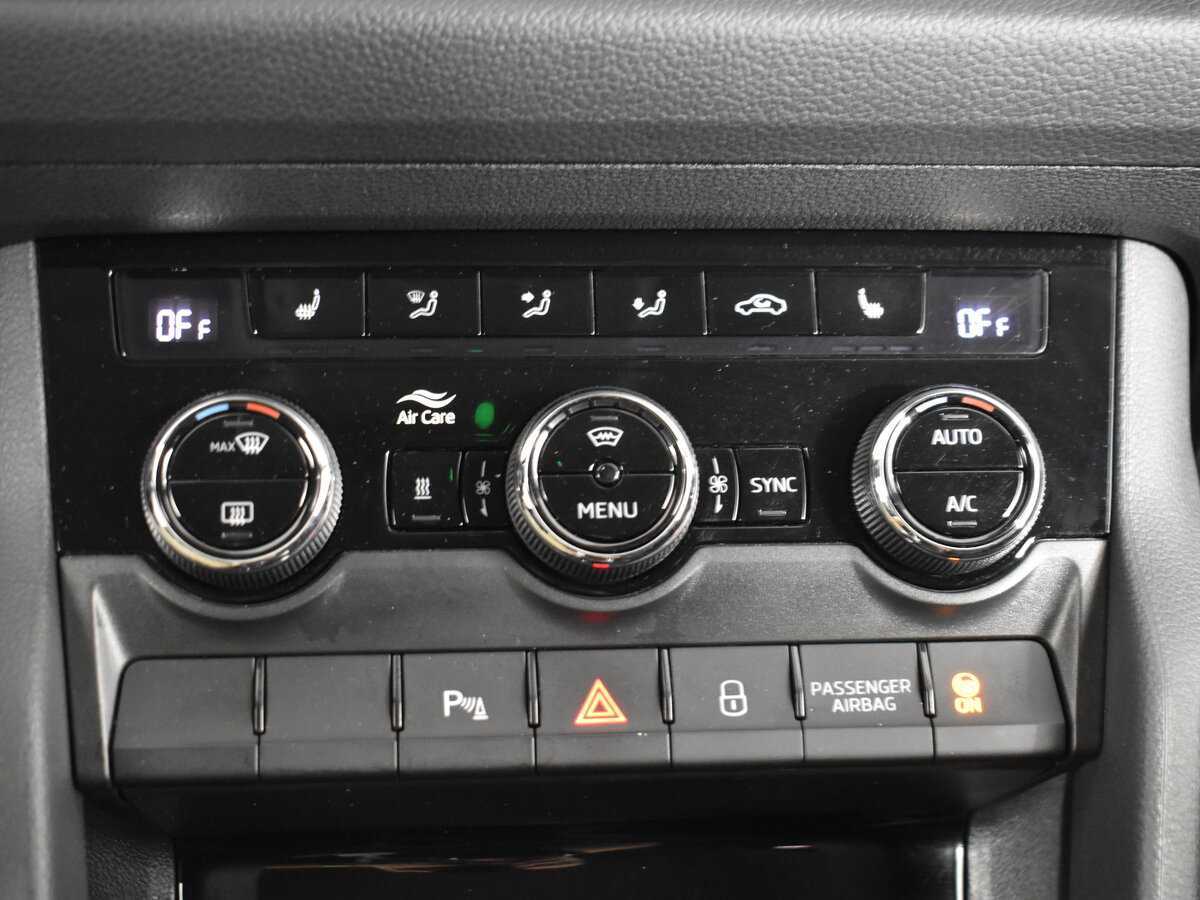 Skoda Kodiaq, 2020 Фото №23