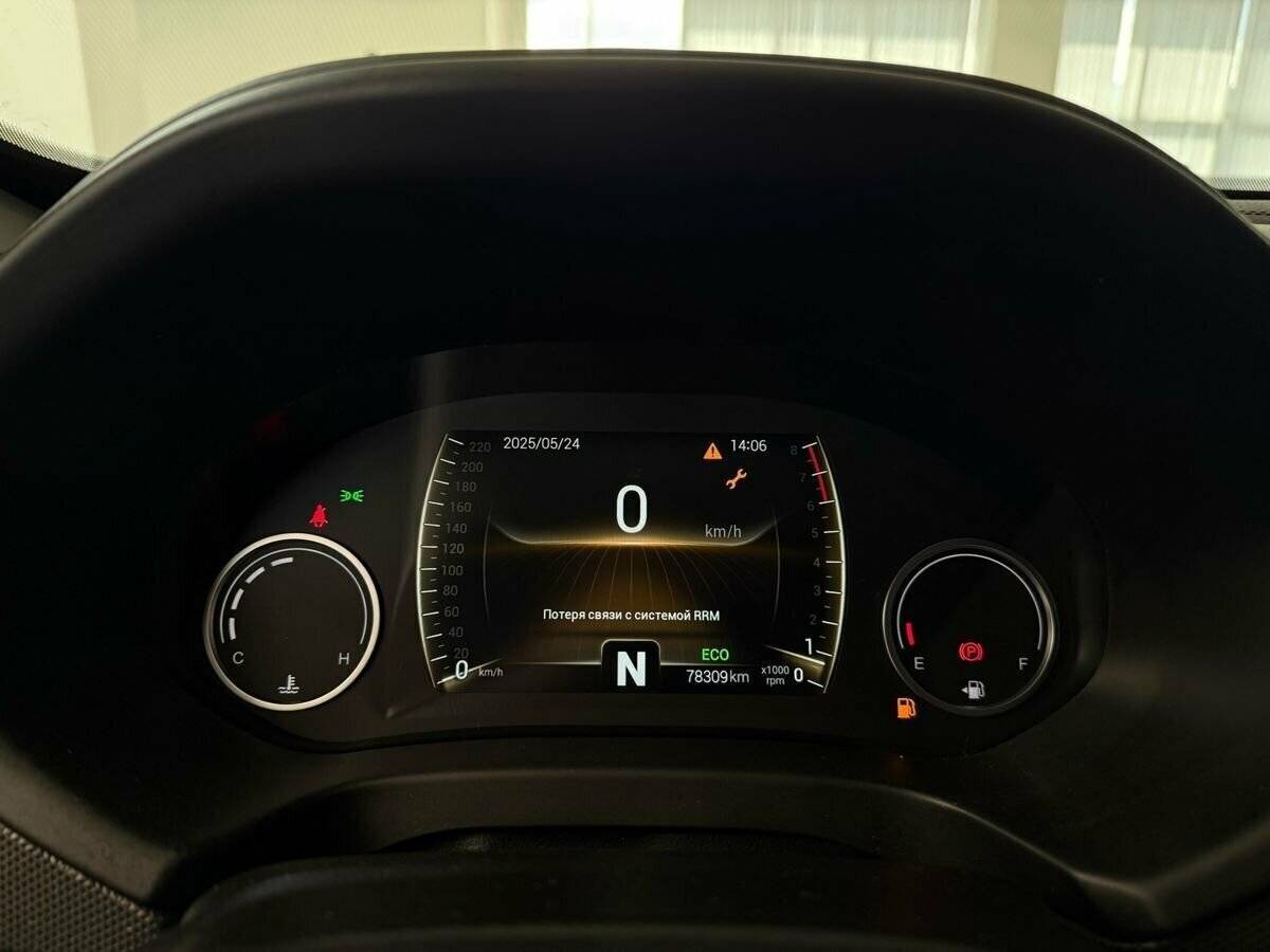 Chery Tiggo 4, 2021 Фото №26