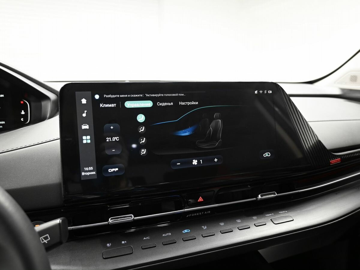 Changan CS55 Plus II, 2022 Фото №16