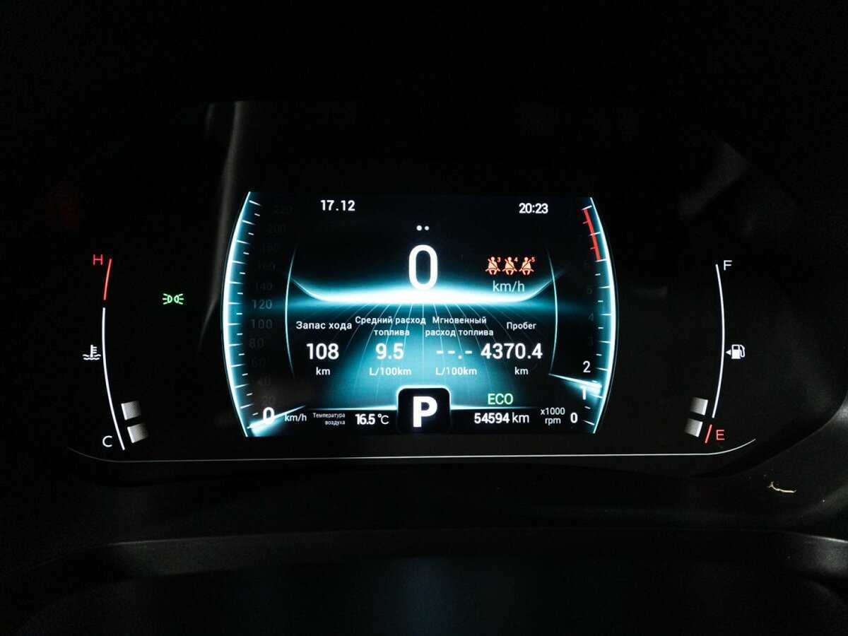 Chery Tiggo 7 Pro, 2021 Фото №12