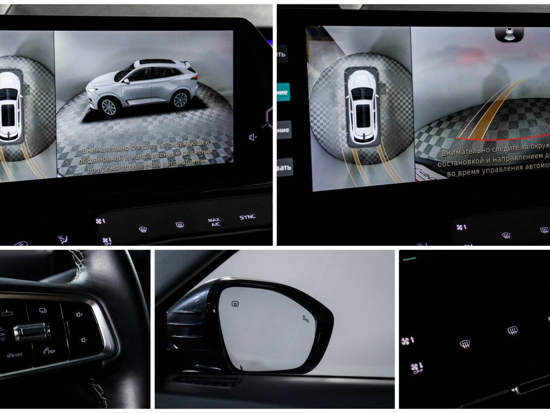 Changan UNI-K, 2024 Фото №17